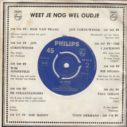 Max van Praag - Zilveren draden tussen het goud + Ode aan de Westertoren (Vinylsingle)