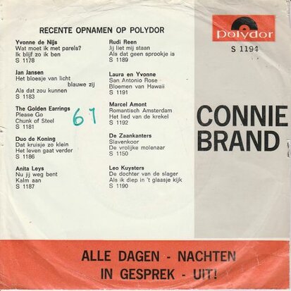 Connie Brand - Alle Dagen - Nachten + In Gesprek - Uit! (Vinylsingle)