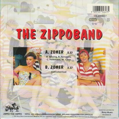 The Zippoband - Zomer + Zomer (Vinylsingle)