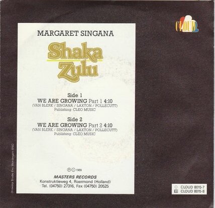 Shaka Zulu - We are growing + (part II) (Vinylsingle)