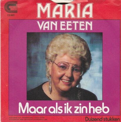 Maria - Maar als ik zin heb + Duizend stukken (Vinylsingle)