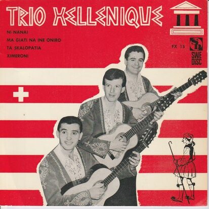 Trio Hellenique - Ni Nanai (EP) (Vinylsingle)