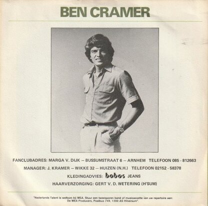 Ben Cramer - I love you Signorita + Merry go round (Vinylsingle)