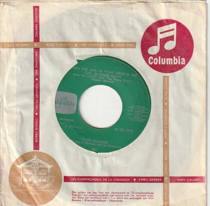 Cliff Richard - When the girl in your arms is the girl in your heart + Got a funny feeling (Vinylsingle)