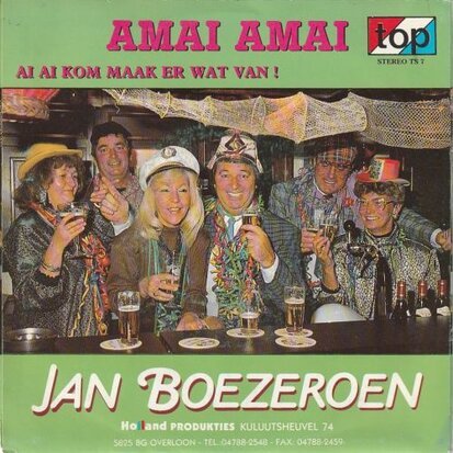 Jan Boezeroen - Amai amai + Ai ai kom maak er wat van (Vinylsingle)