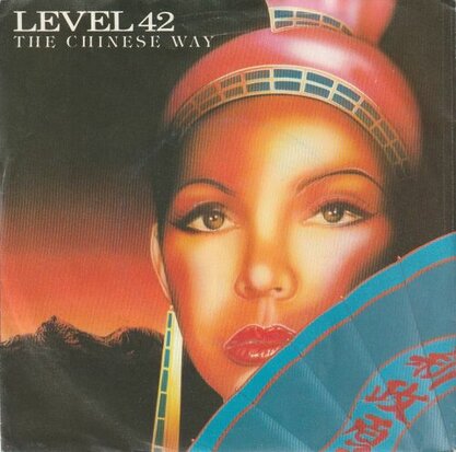 Level 42 - The chinese way + 88 (live) (Vinylsingle)