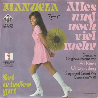 Manuela - Alles und noch viel mehr + Sei wieder gut (Vinylsingle)