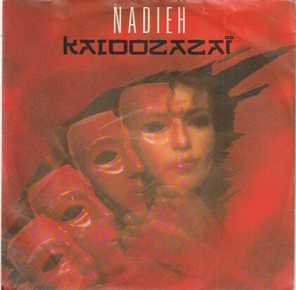 Nadieh - Katoozazai + Sound of melting ice (Vinylsingle)