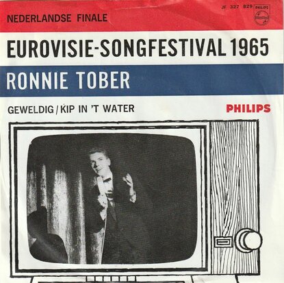 Ronnie Tober - Geweldig + Kip in 't water (Vinylsingle)