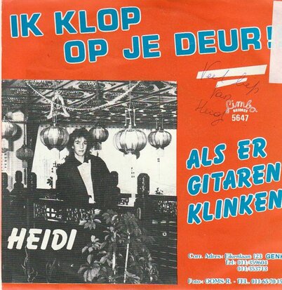 Heidi - Ik klop op je deur + Als er gitaren klinken (Vinylsingle)