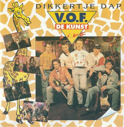 Leidse Sleuteltjes - Dikkertje dap + Rien Ne Va Plus (Vinylsingle)