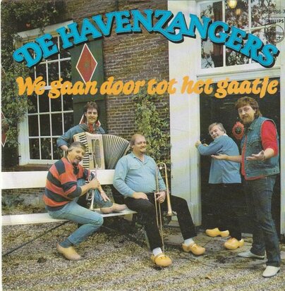 Havenzangers - We gaan door tot het gaatje + Ik ben gestopt met roken (Vinylsingle)