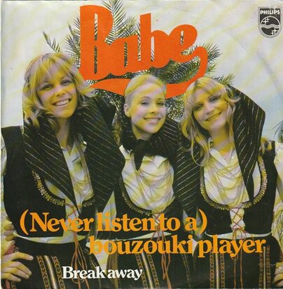 Babe - Bouzouki player + Break away (Vinylsingle)