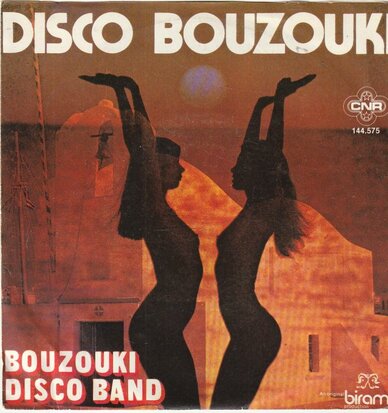 Bouzouki Disco Band - Disco Bouzouki + Do Re Mi Fa Soul (Vinylsingle)