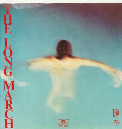 Vangelis - The long march + The long march (Vinylsingle)