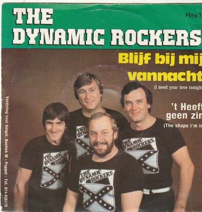 Dynamic Rockers - Blijf bij mij vannacht + 't heeft geen zin (Vinylsingle)