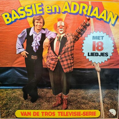 Bassie en Adriaan - Bassie en Adriaan (Vinyl LP)