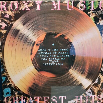 Roxy Music - Greatest Hits (Vinyl LP)