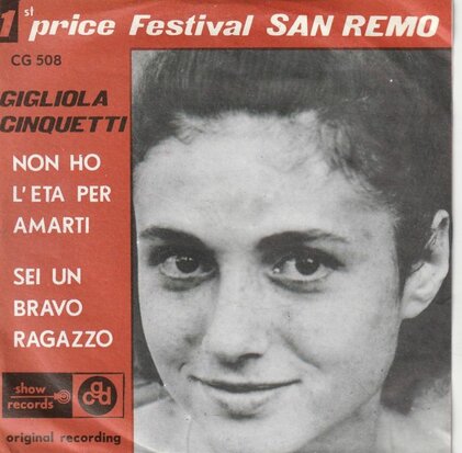 Gigliola Cinquetti - Non ho l'eta per amarti + Sei un bravo ragazzo (Vinylsingle)