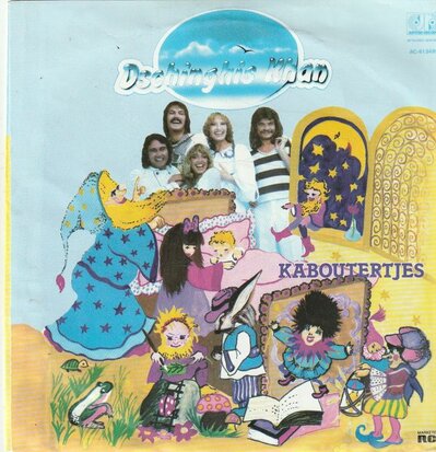 Dschinghis Khan - Kaboutertjes + Pablo picasso (Vinylsingle)