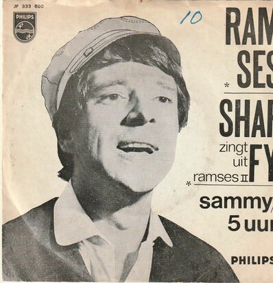 Ramses Shaffy - Sammy + 5 uur (Vinylsingle)