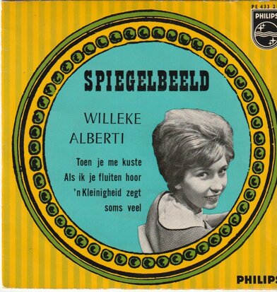 Willeke Alberti - Spiegelbeeld (EP) (Vinylsingle)