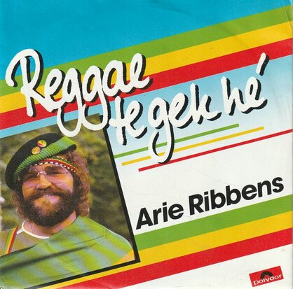 Arie Ribbens - Reggae Te Gek He + (dub versie) (Vinylsingle)