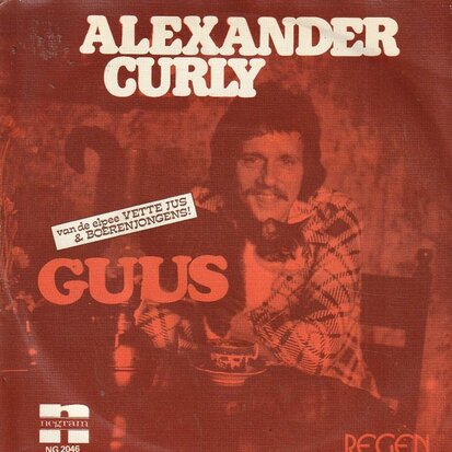 Alexander Curly - Guus + Regen (Vinylsingle)