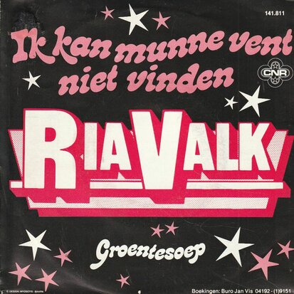 Ria Valk - Ik kan munne vent niet vinden + Groentesoep (Vinylsingle)