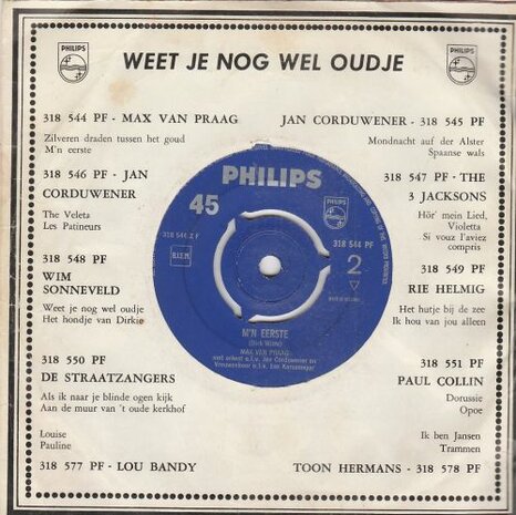 Max van Praag - Zilveren draden tussen het goud + Ode aan de Westertoren (Vinylsingle)