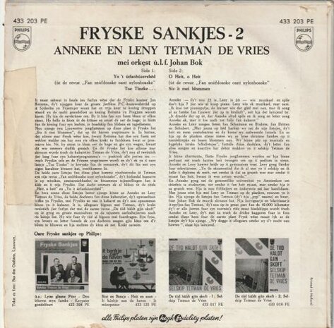 Anneke en Leny Tetman de Vries - Fryske Sankjes 2 (EP) (Vinylsingle)