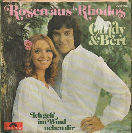 Cindy & Bert - Roses aus Rhodos + Ich geh im wind (Vinylsingle)