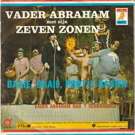 Vader Abraham - Pootje baaien + Vader Abraham had 7 schoondochters (Vinylsingle)