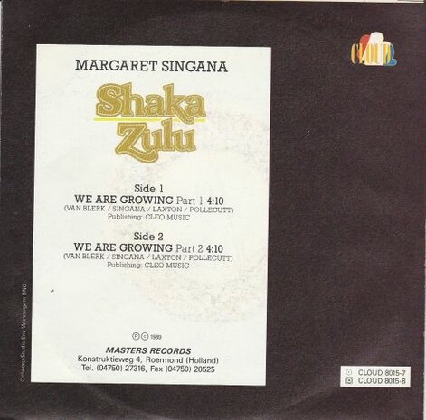 Shaka Zulu - We are growing + (part II) (Vinylsingle)