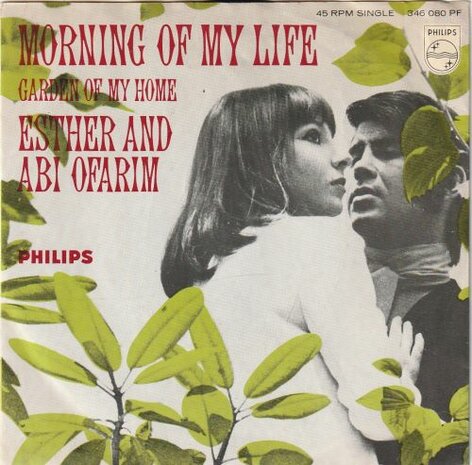 Esther & Abraham Ofarim - Morning of my life + Garden of my home (Vinylsingle)