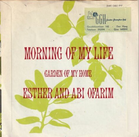 Esther & Abraham Ofarim - Morning of my life + Garden of my home (Vinylsingle)